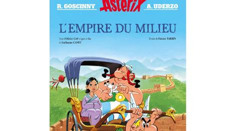 Astérix - L'empire du milieu